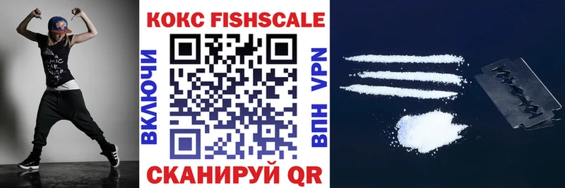 Сколько стоит Горбатов A-PVP АМФ Канабис Псилоцибиновые грибы ГАШИШ