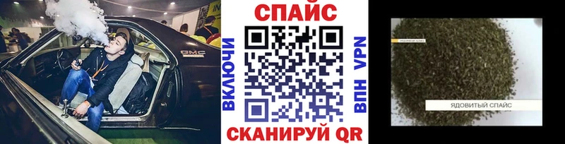 купить   Горбатов  Бутират 99% 