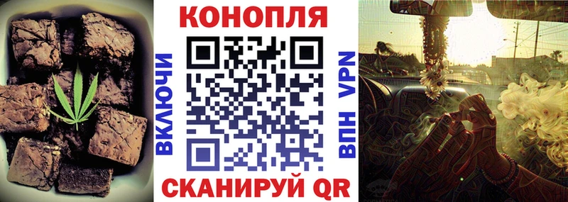 hydra ССЫЛКА Горбатов Печенье с ТГК марихуана