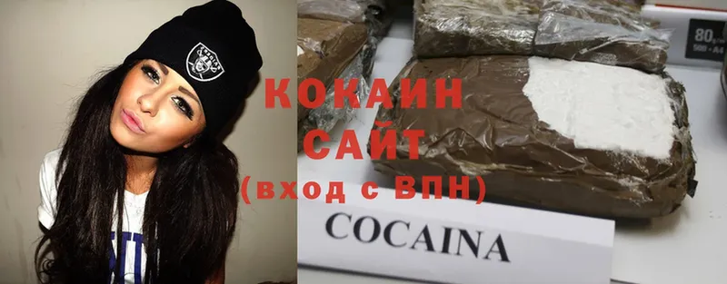 Cocaine FishScale  Горбатов 