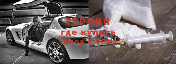 хмурый Белая Калитва