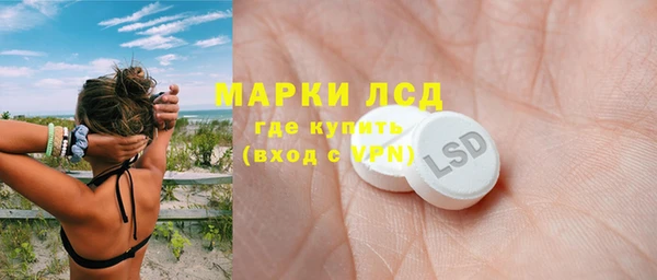 Альфа ПВП Вязьма