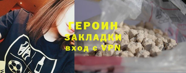 хмурый Белая Калитва