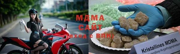 Альфа ПВП Вязьма