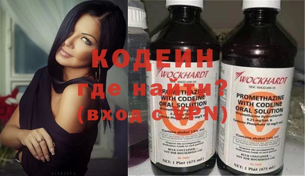 хмурый Белая Калитва