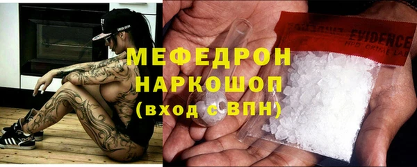 Альфа ПВП Вязьма