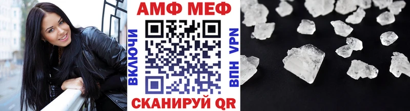omg   Горбатов  МЕТАМФЕТАМИН Декстрометамфетамин 99.9% 